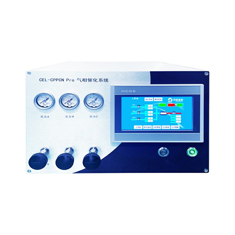 CEL-GPPCN Pro气相光催化系统