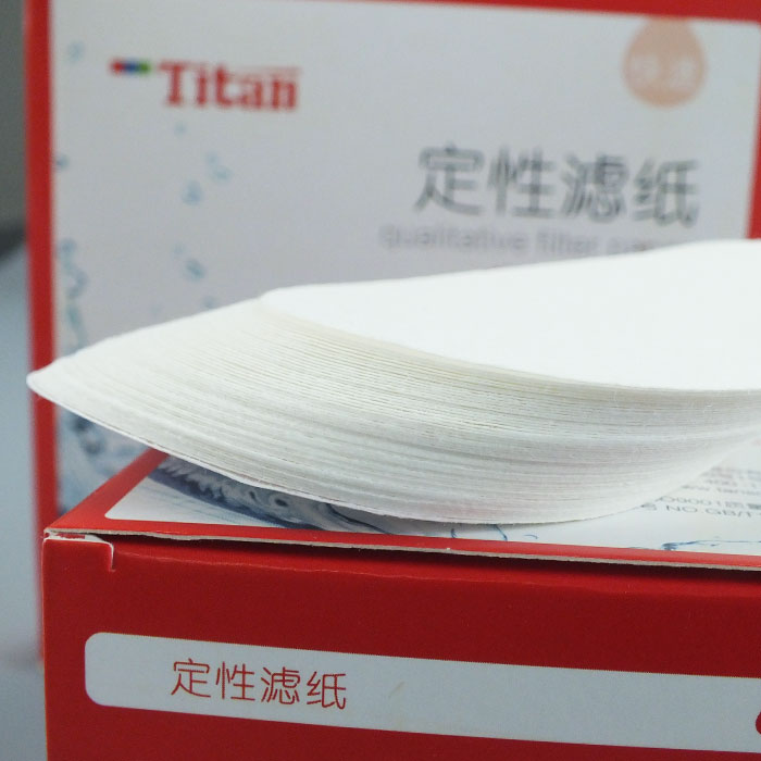 定性滤纸