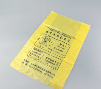 医用垃圾袋