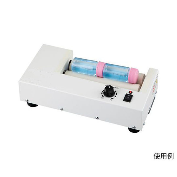 迷你混合搅拌器