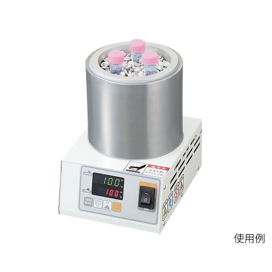 小型珠浴锅