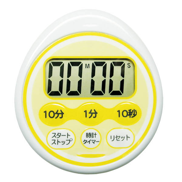 防水定时器 (带时钟)