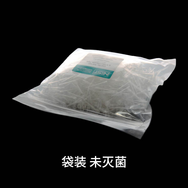 袋装滤芯吸头 (未灭菌)