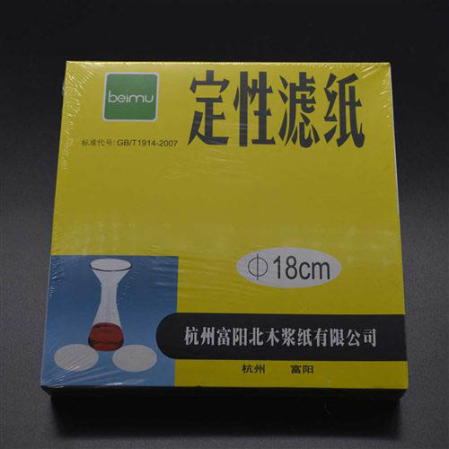 定性滤纸快速 180MM快速18CM 快 180MM/盒