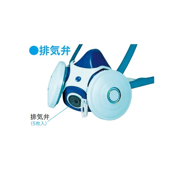 排气橡皮阀