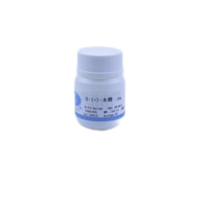 D-（+）-木糖CAS:58-86-6 BR25G/个