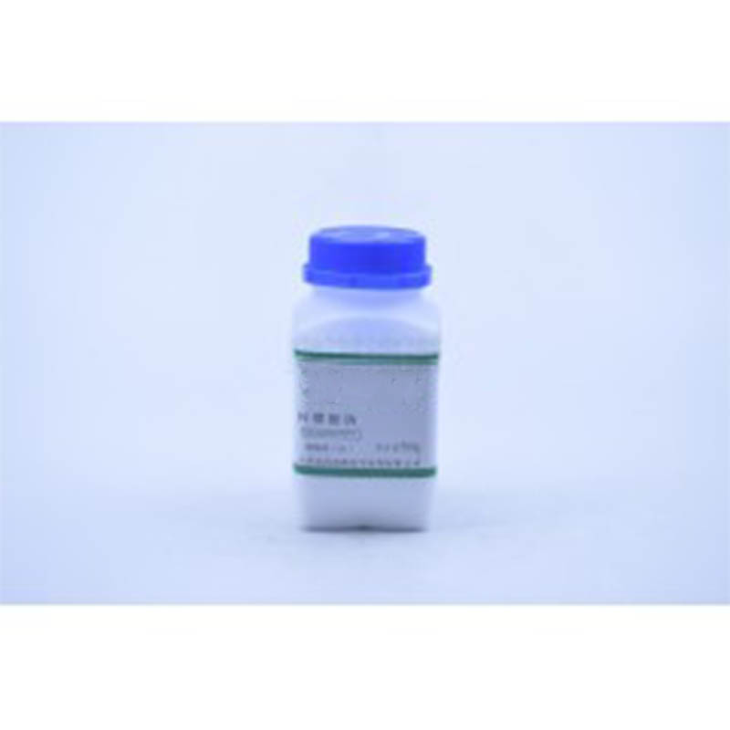 柠檬酸钠CAS:68-04-2枸橼酸钠、柠檬酸三钠GR500g/瓶[大包装20]