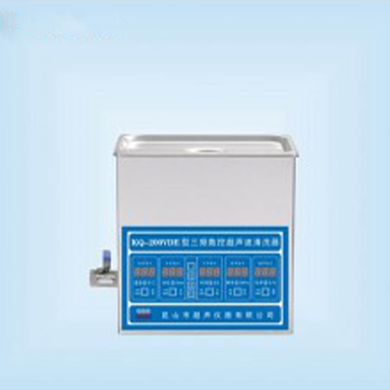 超声波清洗器KQ-200VDE三频/台[大包装1|中包装1]