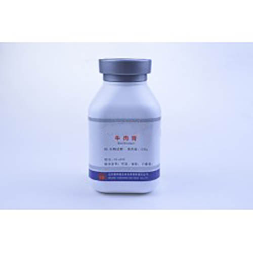 牛肉膏(牛肉浸膏)|CAS:68990-09-0BR500g/个[大包装20]