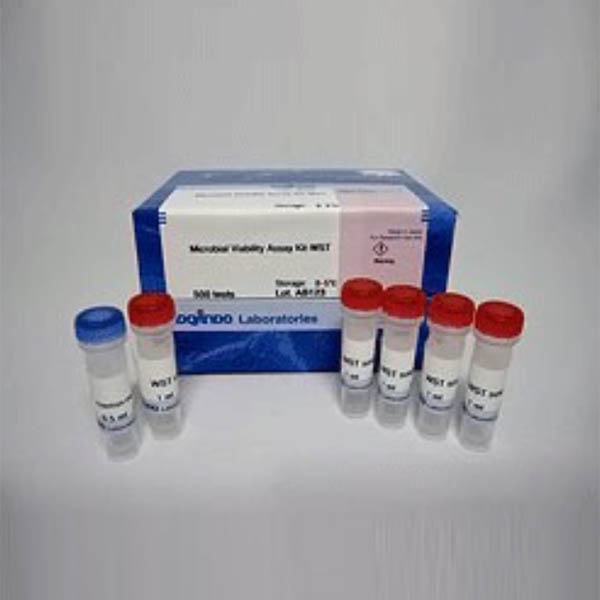 微生物活性检测试剂盒(WST)