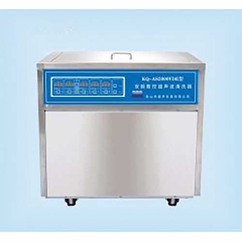 超声波清洗器KQ-AS2000VDE双频/台[大包装1|中包装1]