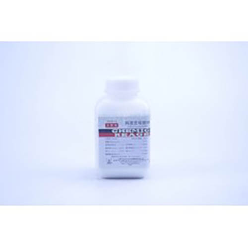 焦亚硫酸钠CAS:7681-57-4偏重亚硫酸钠、二亚硫酸钠AR500g/瓶[大包装20]