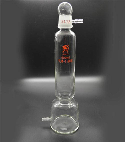 气体干燥塔、干燥塔 500ML/套[大包装24|中包装2]