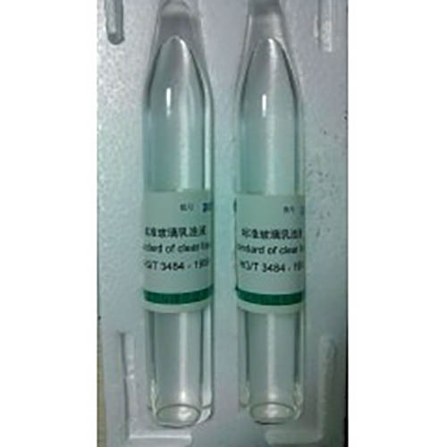 标准玻璃乳浊液50mL*2支/盒