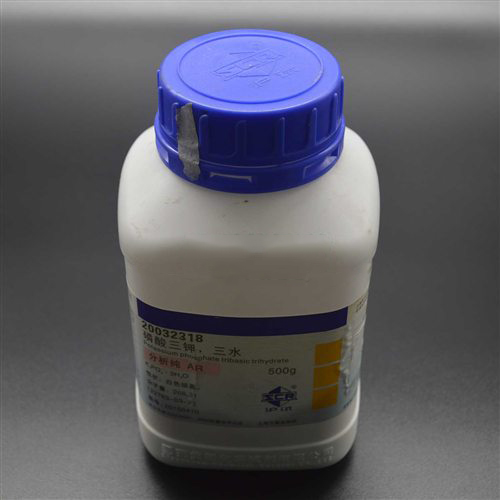 磷酸三钾 CAS:22763-03-7磷酸钾 AR500G/瓶