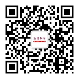 浩逸科学•HAOYISCI公众号