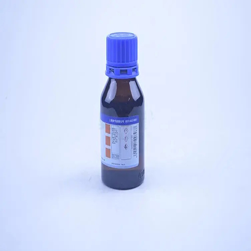 锌试剂 CAS:62625-22-3 AR5g(沪试)/瓶