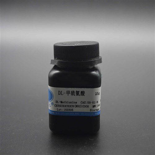 DL-蛋氨酸(甲硫氨酸）CAS:59-51-8甲硫氨酸 BR25G/个
