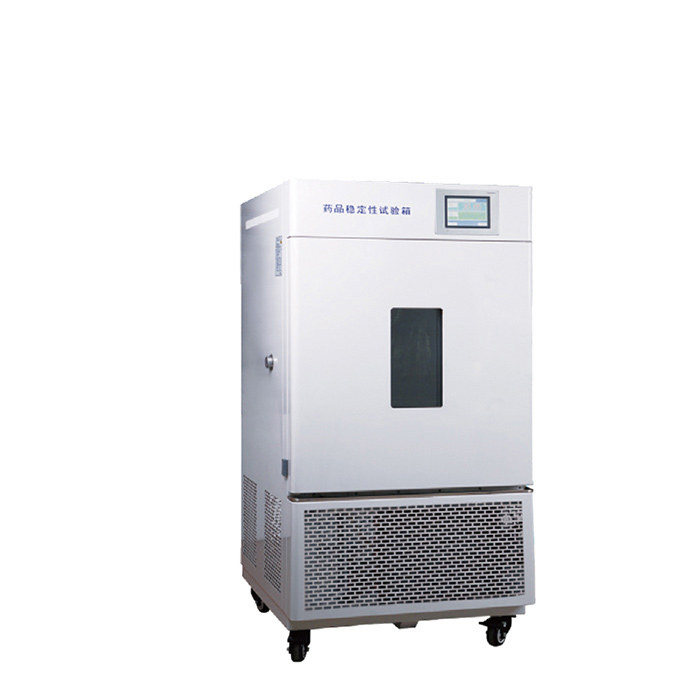 药品稳定性试验箱LHH-500SD/台[大包装1]