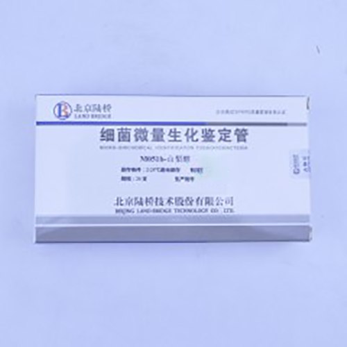 山梨醇b 20支/个