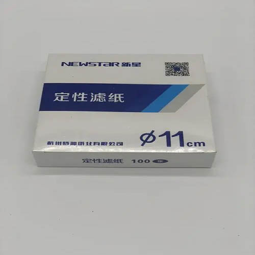 定性滤纸快速125MM快速12.5CM新星 快 125MM/盒