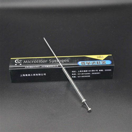 微量进样器（Microliter Syringes）,气相色谱仪进样针,液相色谱仪进样针100VL/支