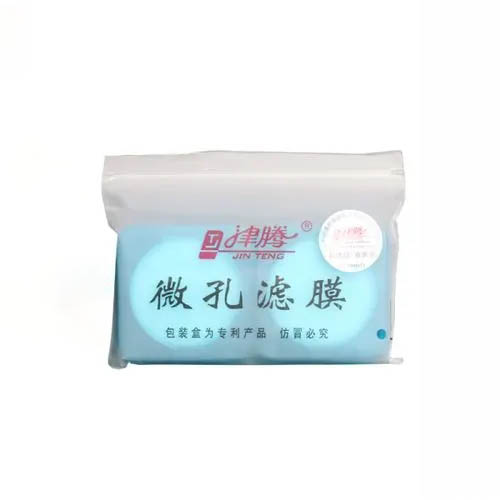 微孔滤膜60|0.45水（MCE）、滤膜过滤膜