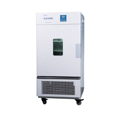低温培养箱 LRH-250CA/台