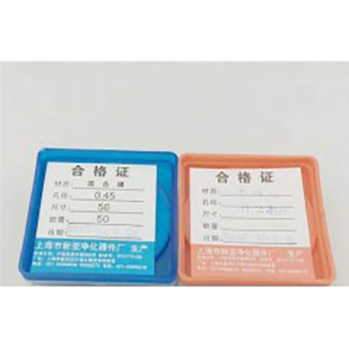 醋酸纤维素薄膜2*8 50片*1/盒