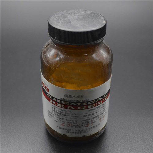 磺基水扬酸 CAS:5965-83-3 AR100G/个