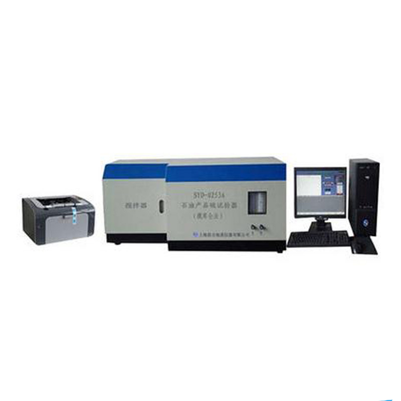 石油产品氯试验器 SYD-0253B 微库伦法/台