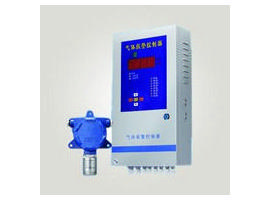 浙江95H-H2(0-5000ppm)氢气检测仪
