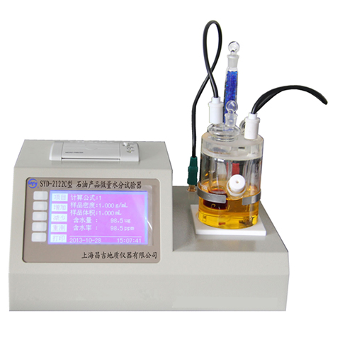 全自动微量水份试验器 SYD-2122C/台
