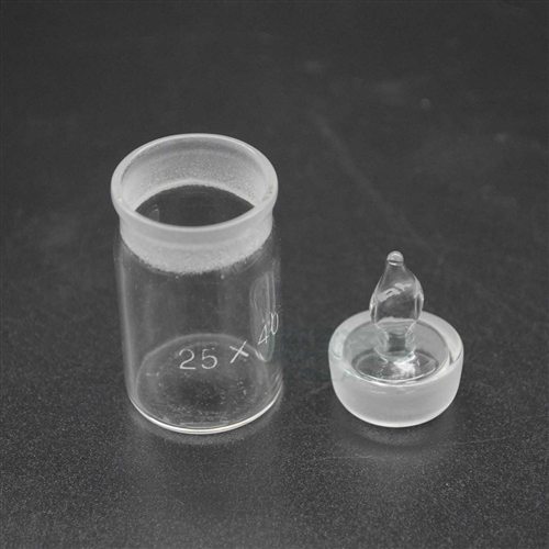 (高)称量瓶、高称量瓶高型具磨砂玻璃塞称量瓶、称量皿、称量瓶25*40MM[大包装200|中包装10]Ⅱ