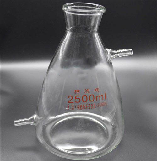上下口过滤瓶 上下口抽气瓶、过滤瓶、抽滤瓶 2500ML/个