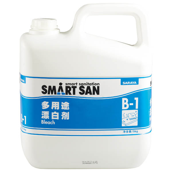 洗涤剂