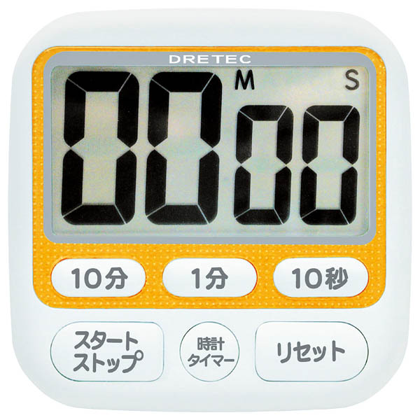 带时钟大屏定时器