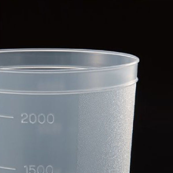 PP一次性塑料杯