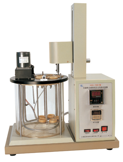 石油和合成液抗乳化性能试验器 SYD-7305（卧式）/台