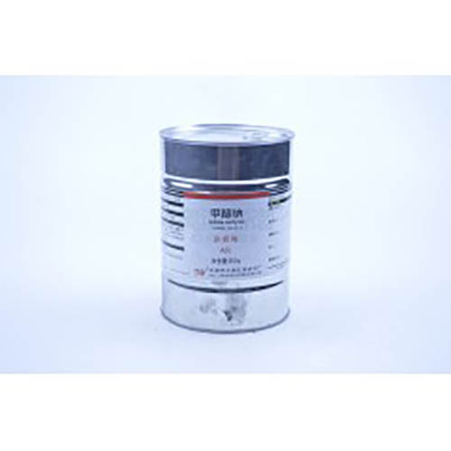 甲醇钠(危4)CAS:124-41-4甲氧钠AR250G/瓶[大包装10]