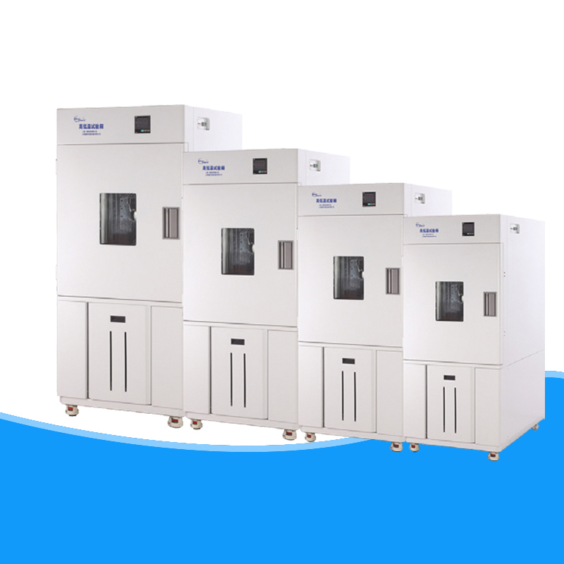 高低温(交变)湿热试验箱、高低温湿热试验箱BPHJS-120B