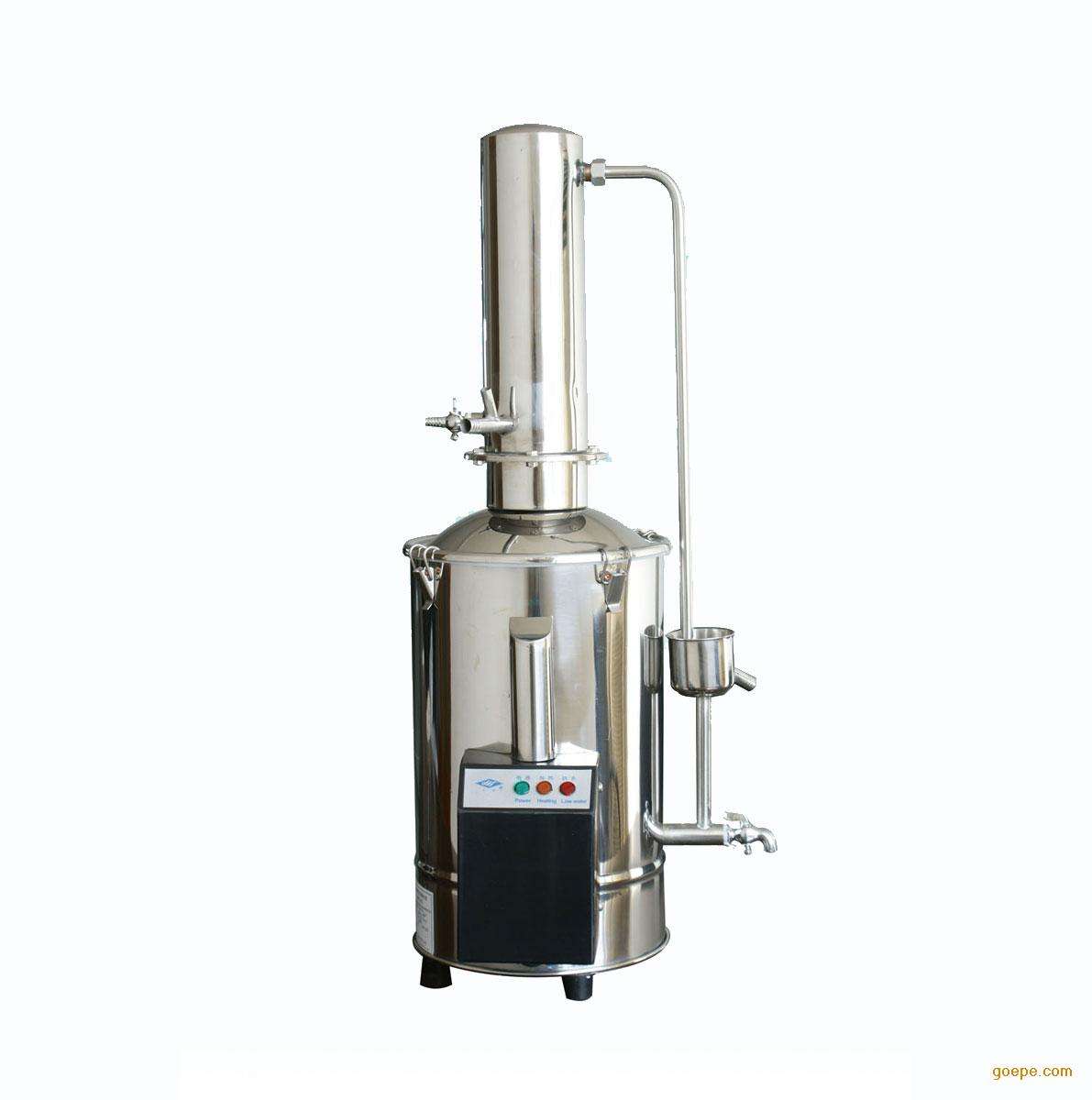 断水自控电热不锈钢蒸馏水器、蒸馏水器DZ-10L型