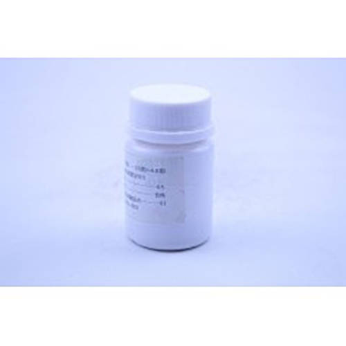 溴甲酚紫 CAS:115-40-25,5-二溴邻甲酚磺酜酞 IND10g/个