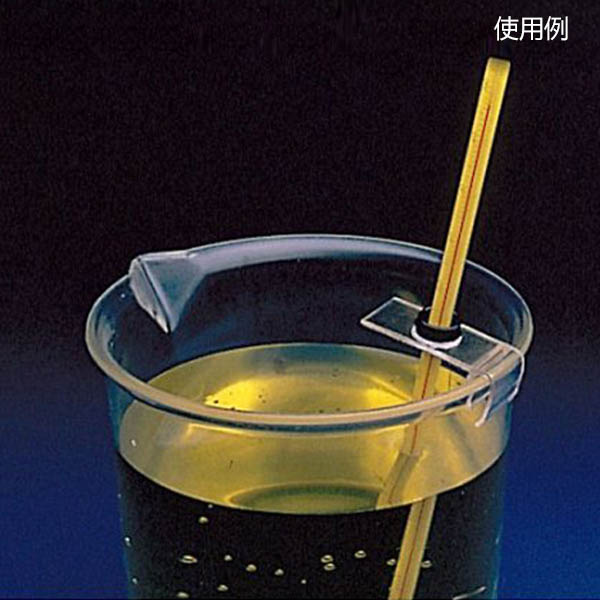 PP烧杯用管托架