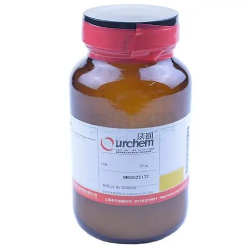 溴硝醇 CAS:52-51-7 100g(沃凯)/瓶