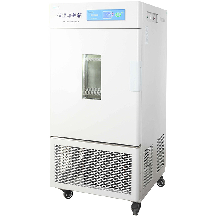 低温培养箱(低温保存箱)