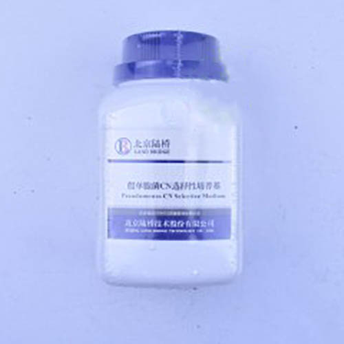 假单胞菌CN选择性培养基250g/个
