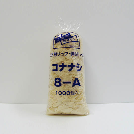 工业用薄指套