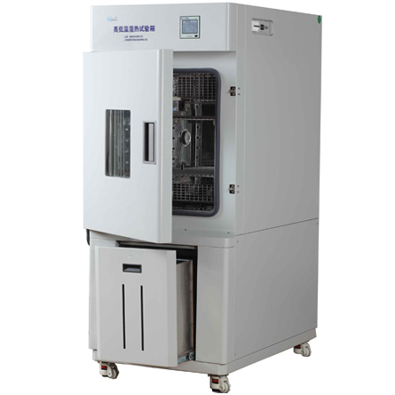 高低温(交变)试验箱、高低温试验箱BPHJ-060C