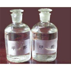 甲醇(危3)、甲醇CAS:67-56-1 5ml/瓶